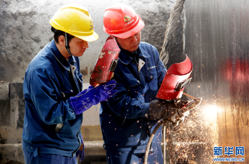 1711096513728048413.png 640 (5).png