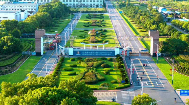 1721090455282056912.png QQ图片20240716083857.png