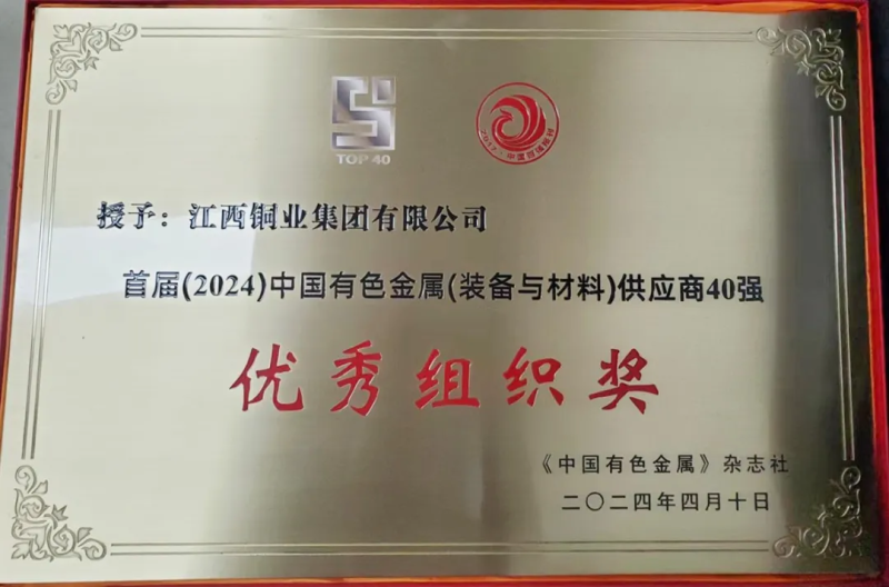 1728895398015054773.png QQ图片20241014164041.png