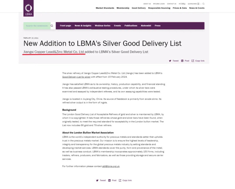 1728958777250044405.png QQ图片20241015101828.png