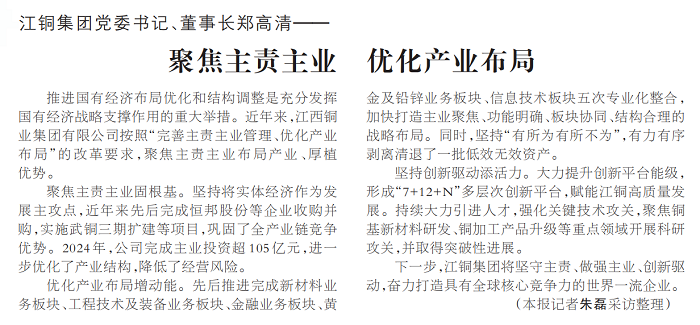 1742377024615032481.png 00 - 副本.png